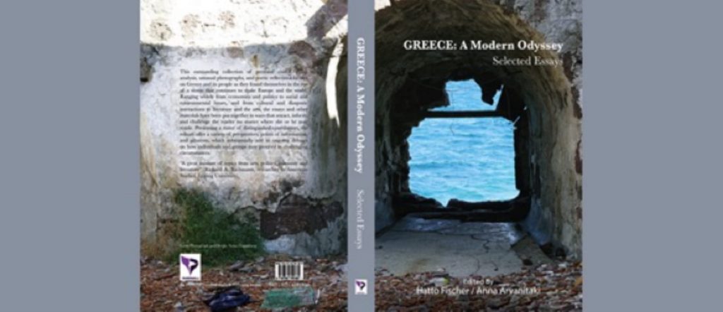 Capa do livro Greece: A Modern Odyssey (2019), com ensaio de Sonia Guggisberg sobre crise de refugiados e reflexão pela arte.
