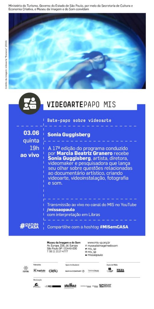 Bate-papo sobre videoarte - Cartaz do VideoArtePapo MIS com Sonia Guggisberg, 03/06 às 19h, a convite de Marcia Beatriz Granero.